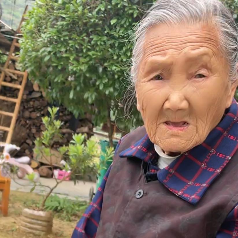 梅太太