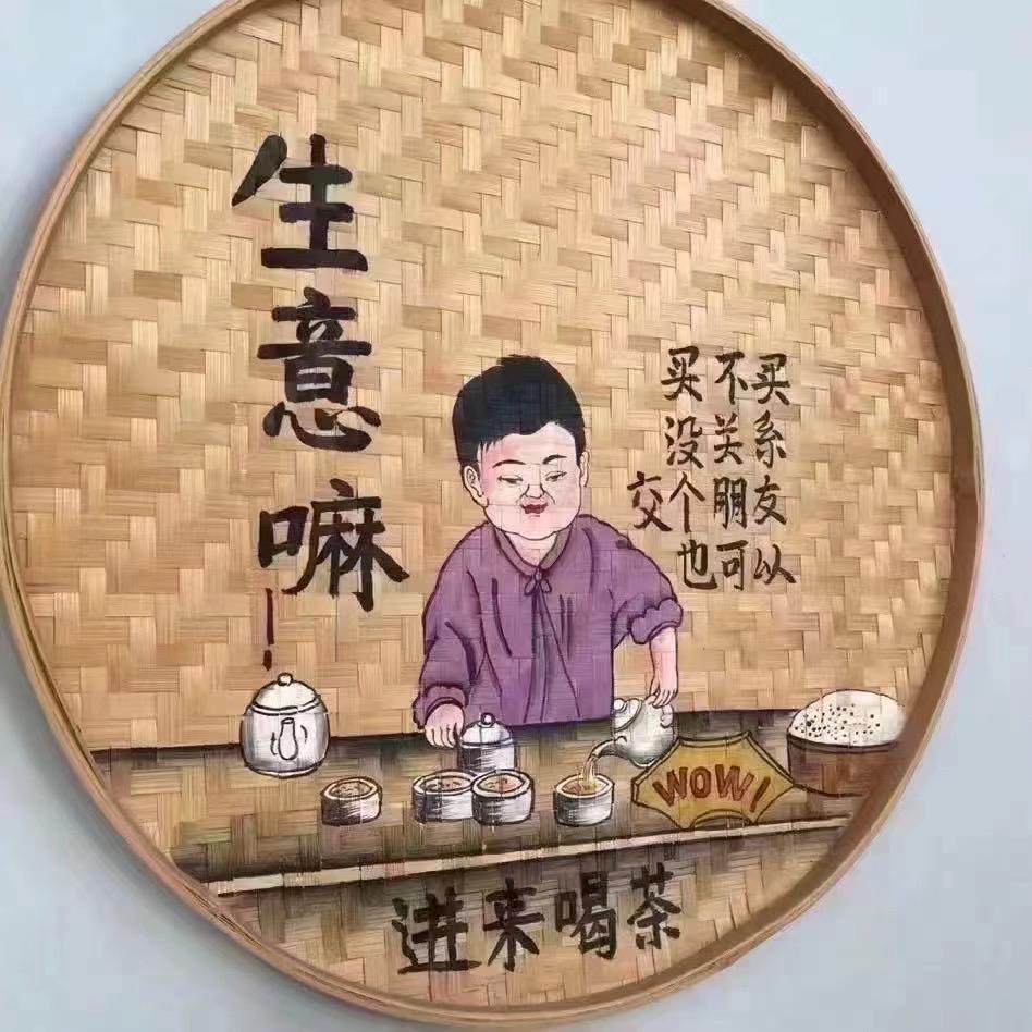 琦琦爱分享