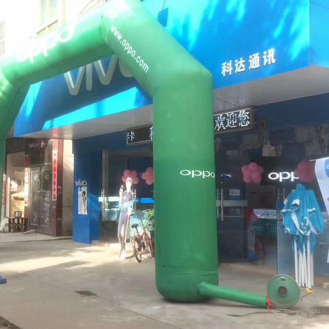 科达通讯塘厦店