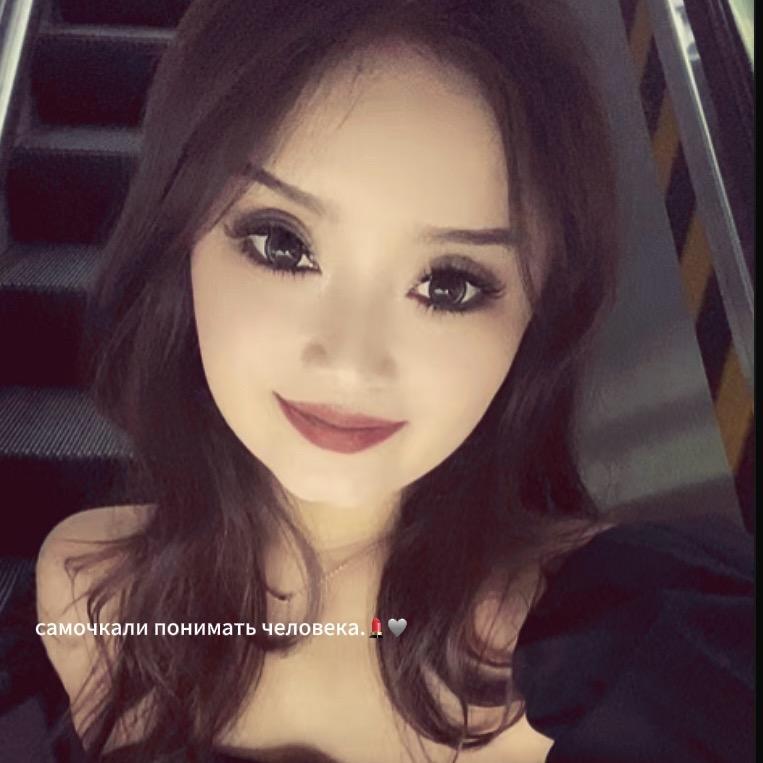 «Zū♡» 姐