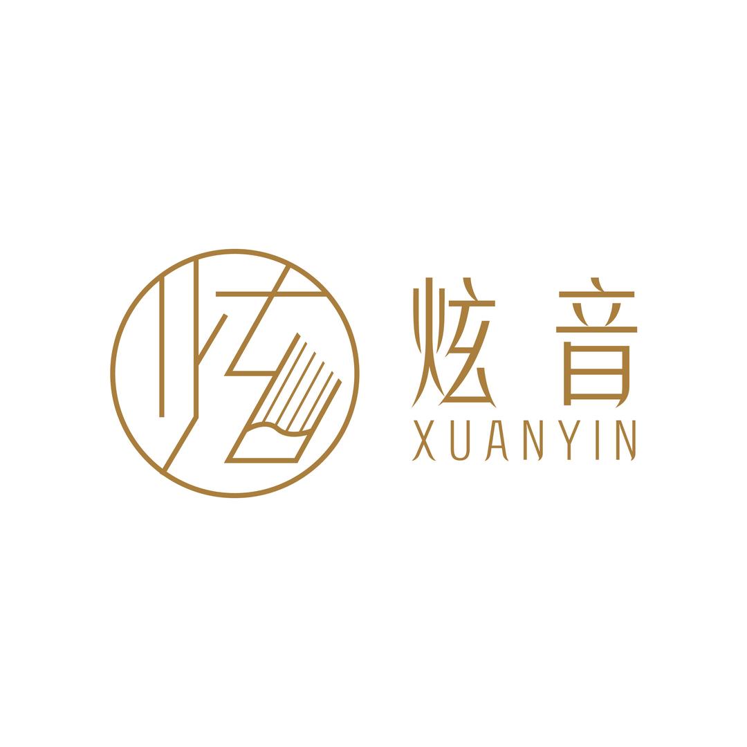 炫音乐器企业店