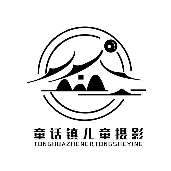 昔阳童话镇儿童摄影