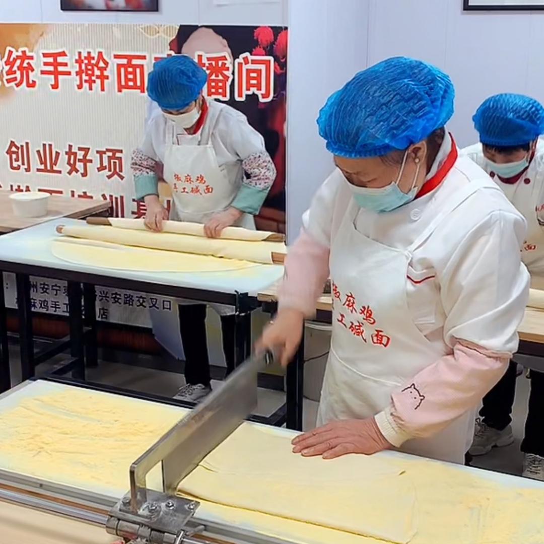 甘肃陇小兰食品科技有限公司(0添加浆水）