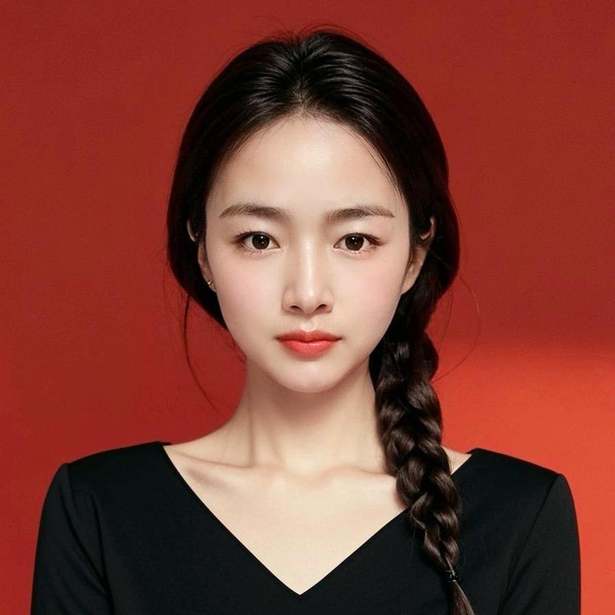 我与你