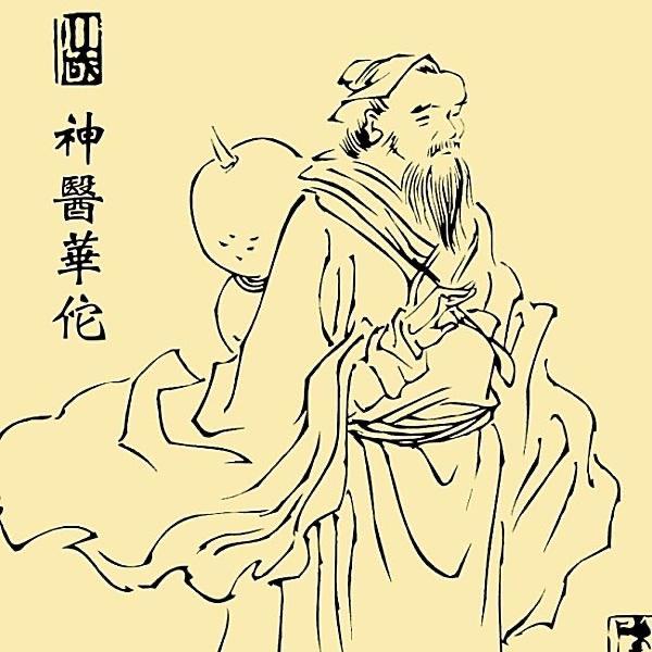 张氏老铺