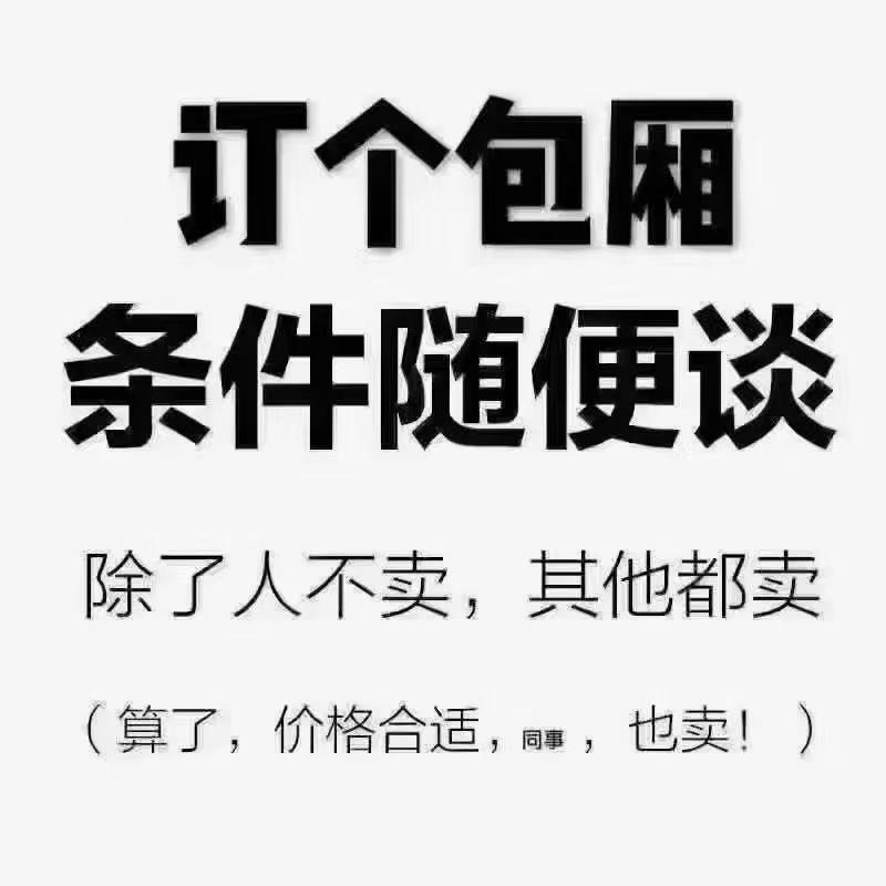 南昌娱乐小舞