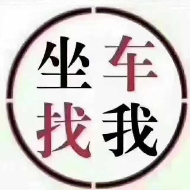 滥情不动心