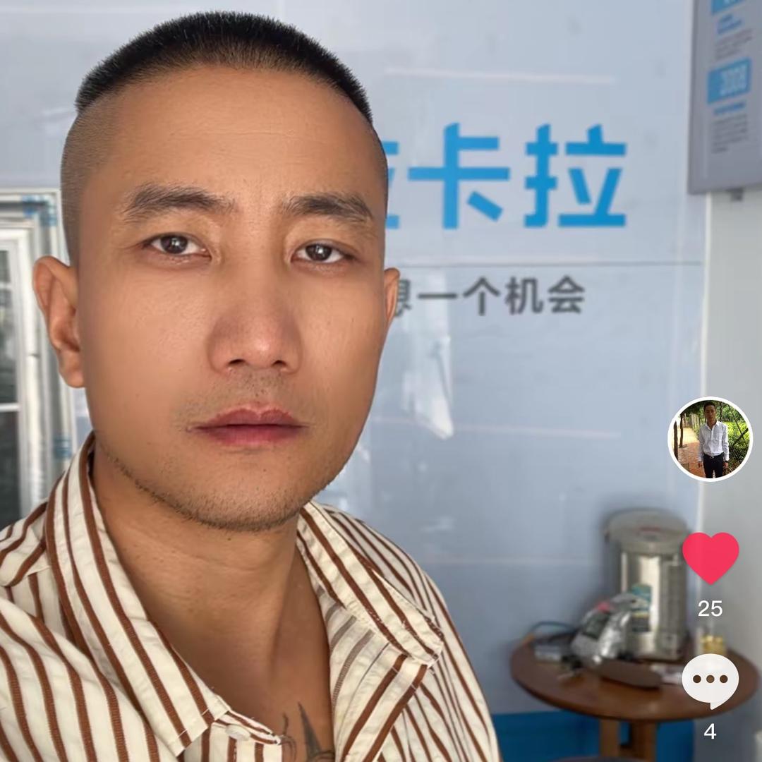 鹰仔商贸行