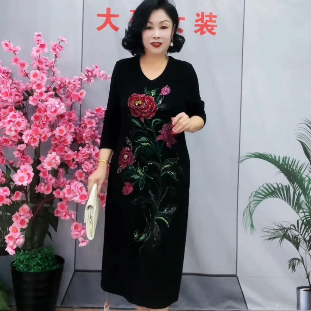 一名南韩大码女装