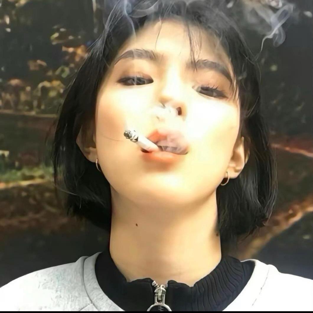 私下烟酒都来