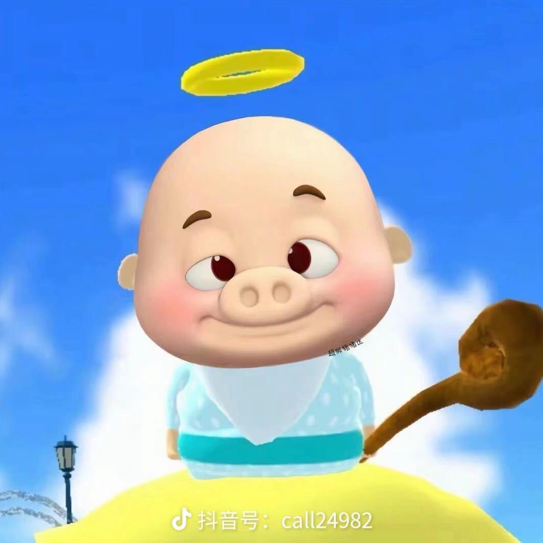 我屁股有点痒于是我挠了一下(〜￣▽￣