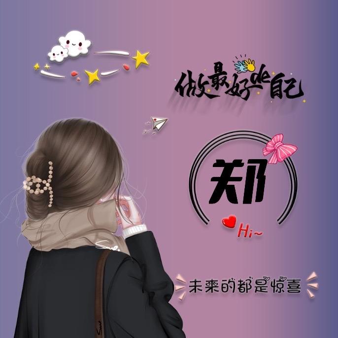 一次性拖鞋加工