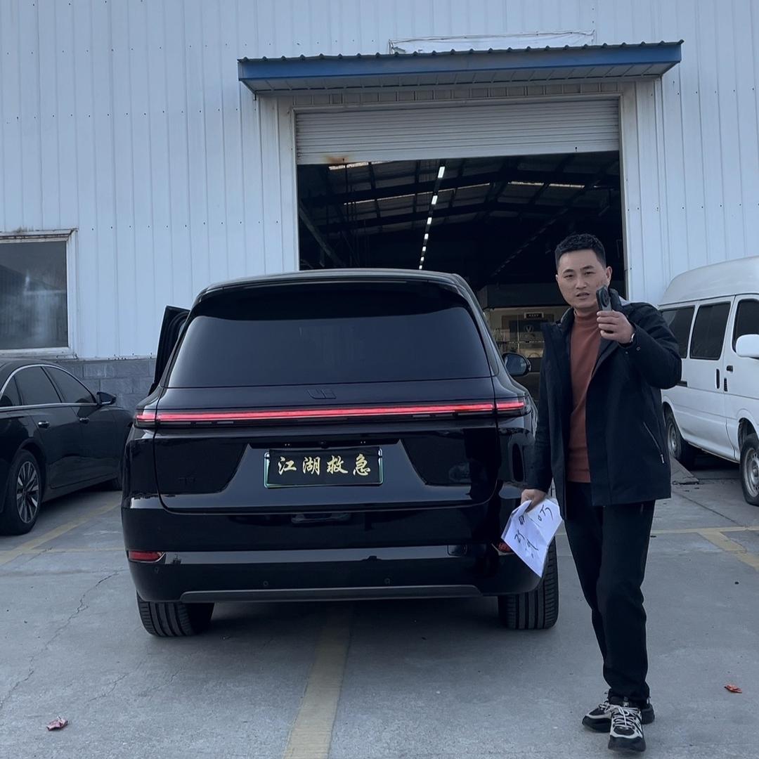 易车达二手车