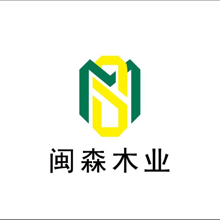 闽森木方模板 批发～阿特