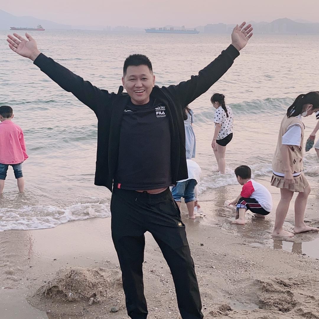 啊海