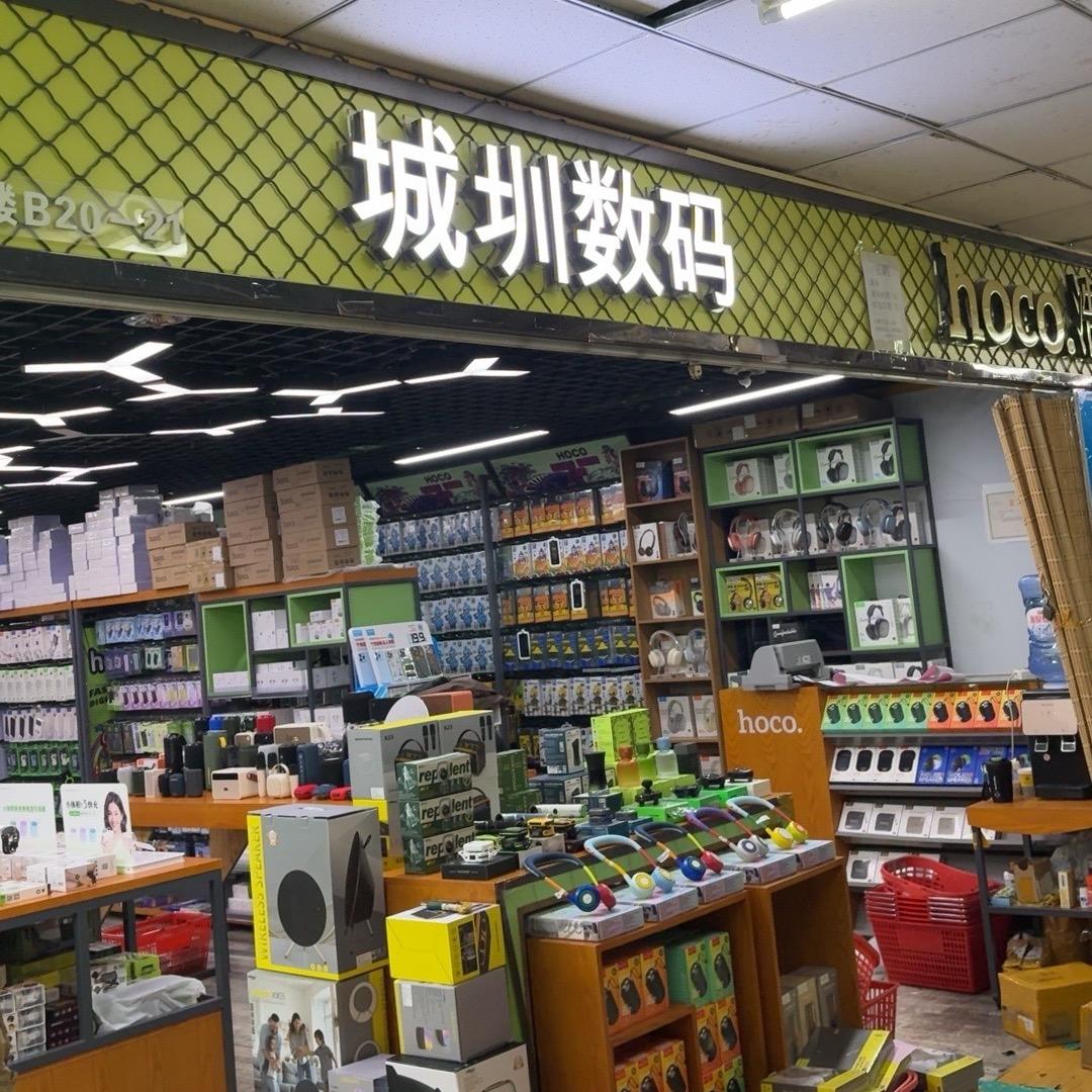 ZEIMUO佐魔手机全包膜东北通讯市场店