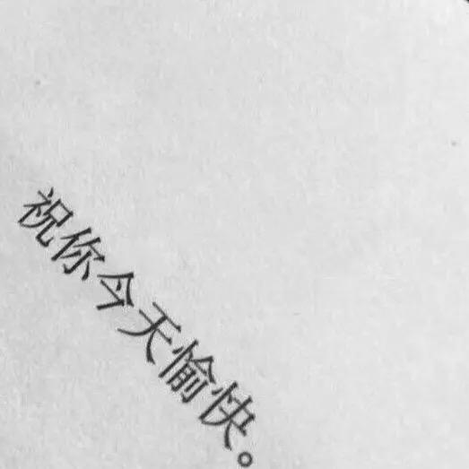 福福桃桃