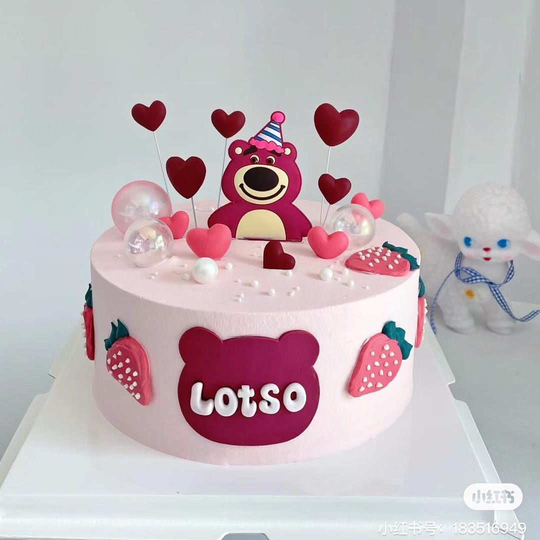 生日蛋糕全国同城配送