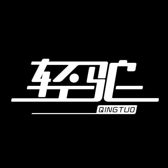 轻驼房车