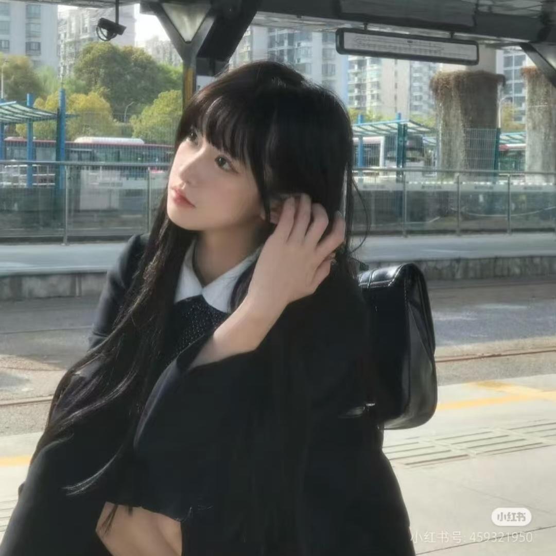 梓萱🌟