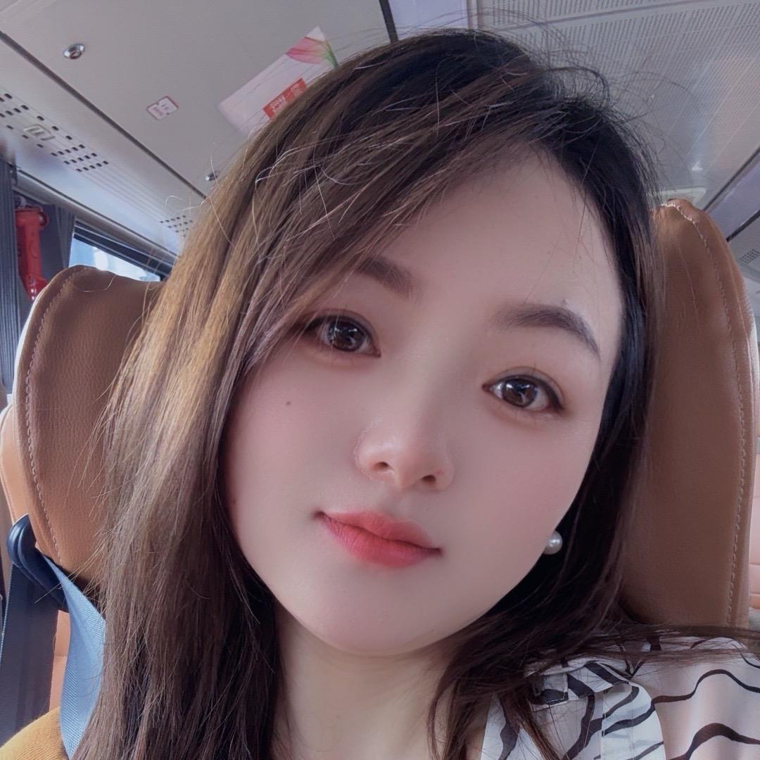 林妹