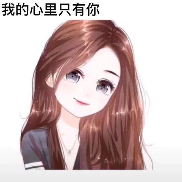 读你女装