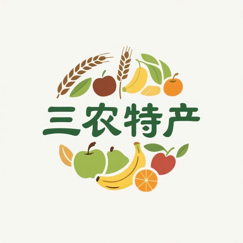 三农特产馆