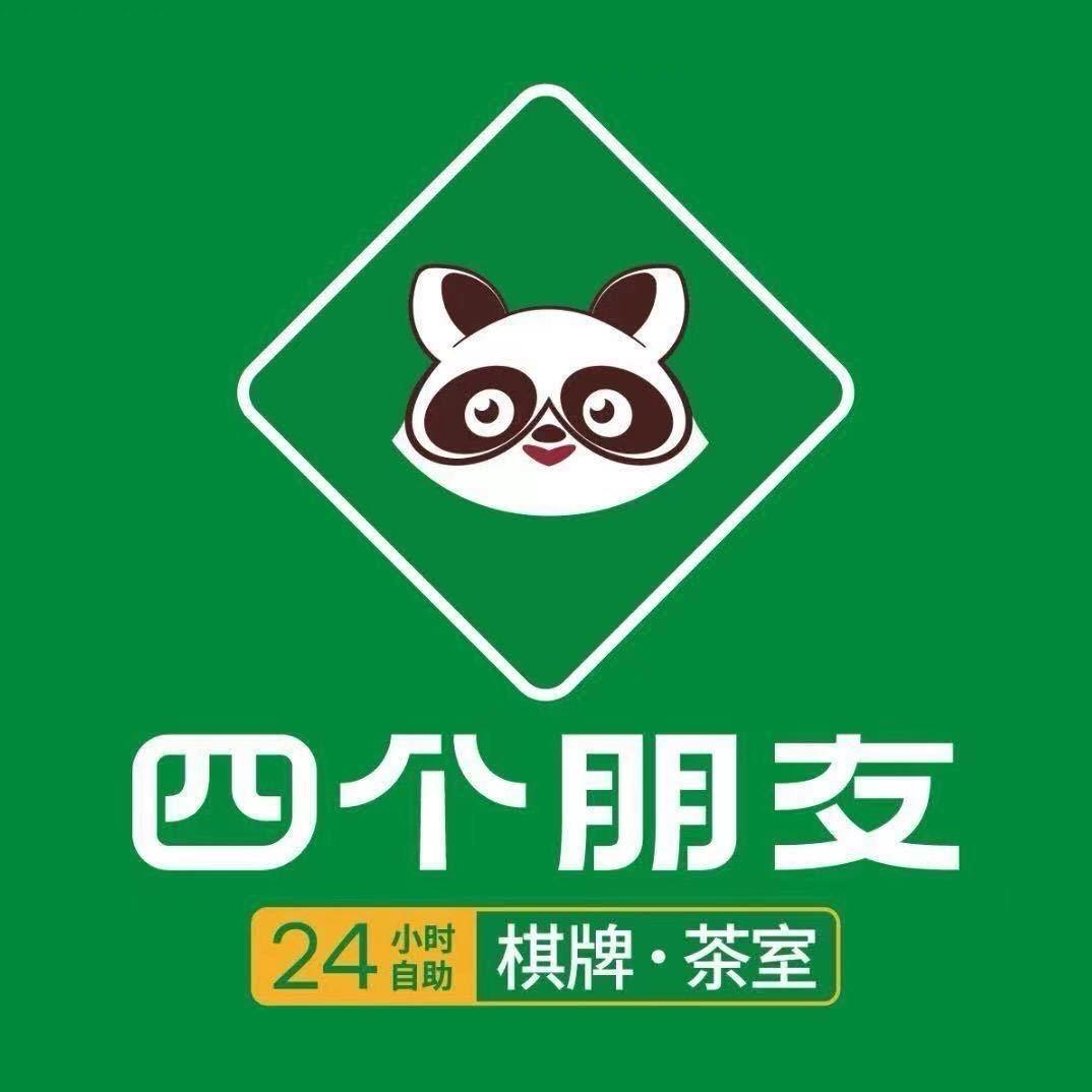 雨花万象天地店