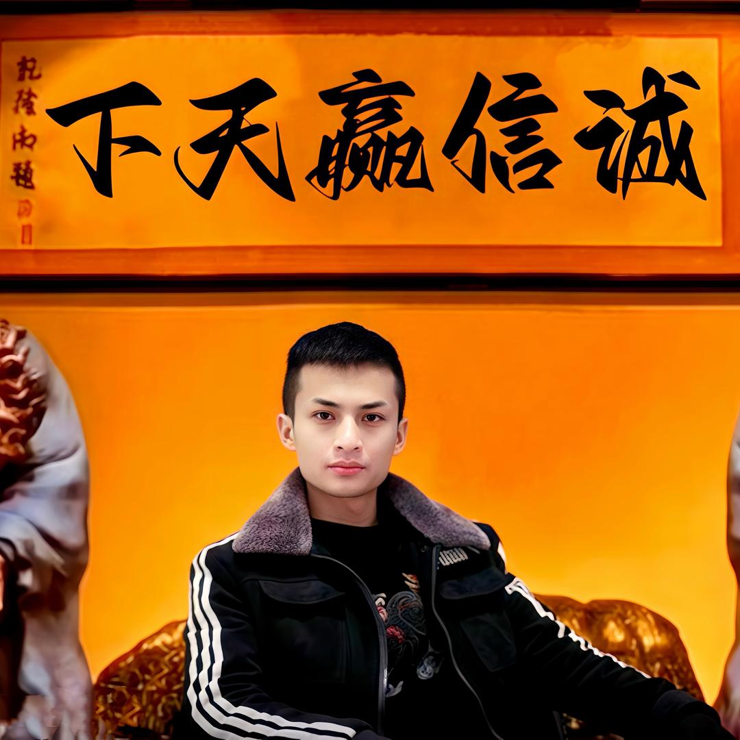 农村扛把子广仔