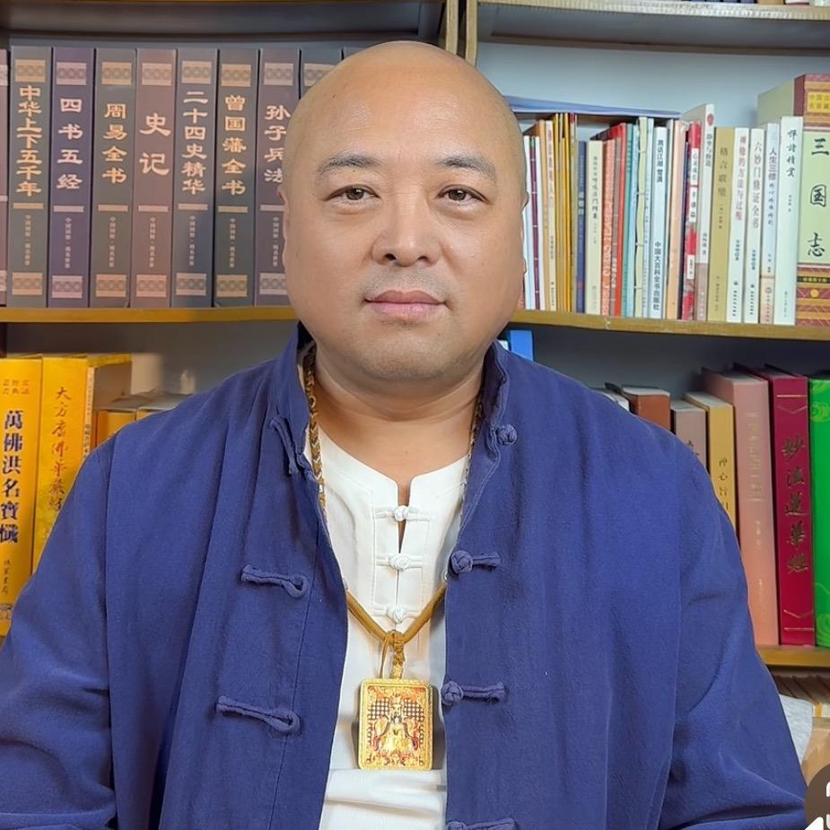 慧清