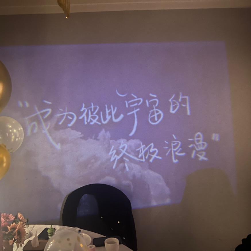 果果🍃