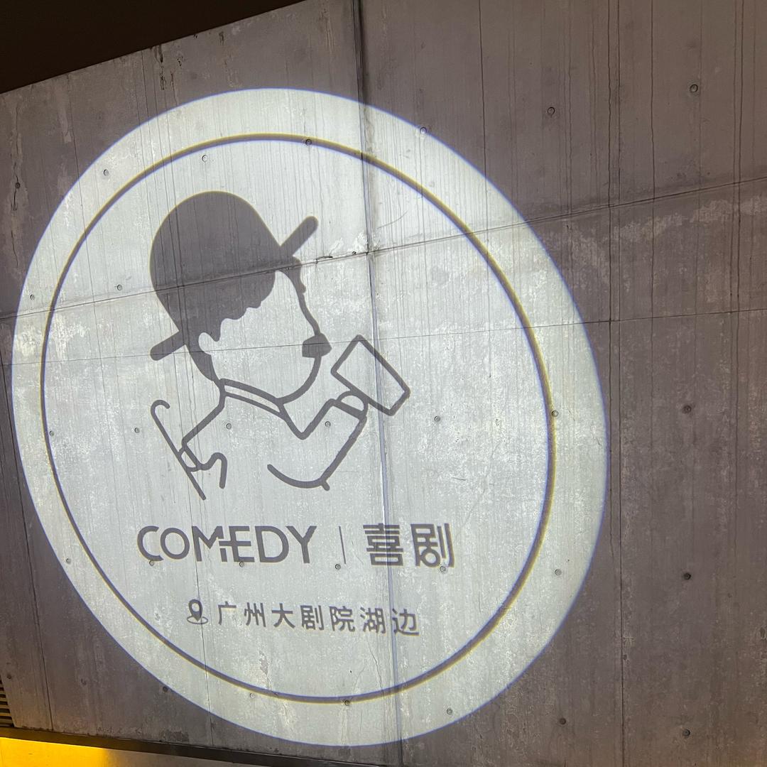 心随乐动💕