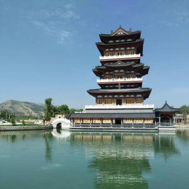 一生平安