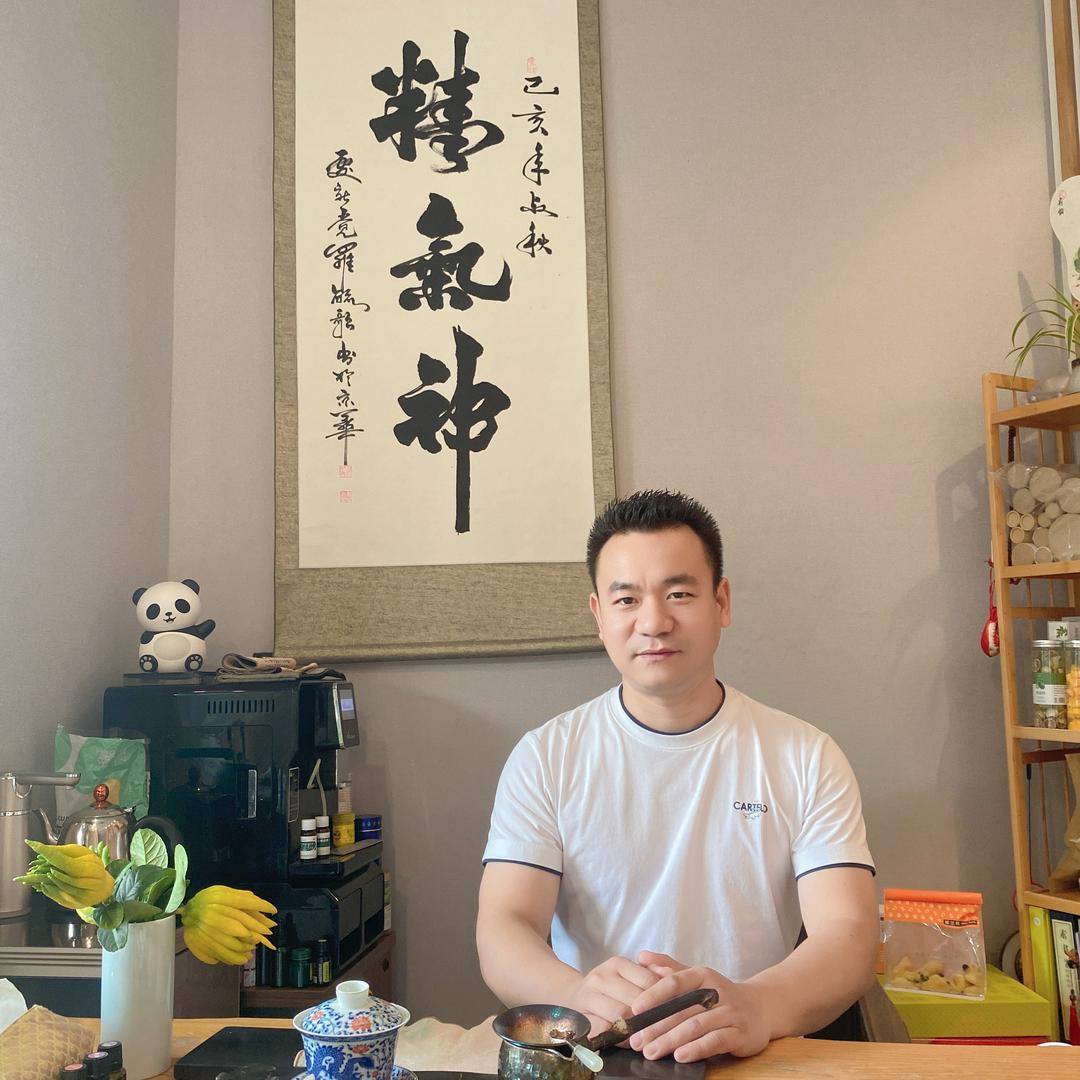憧憬