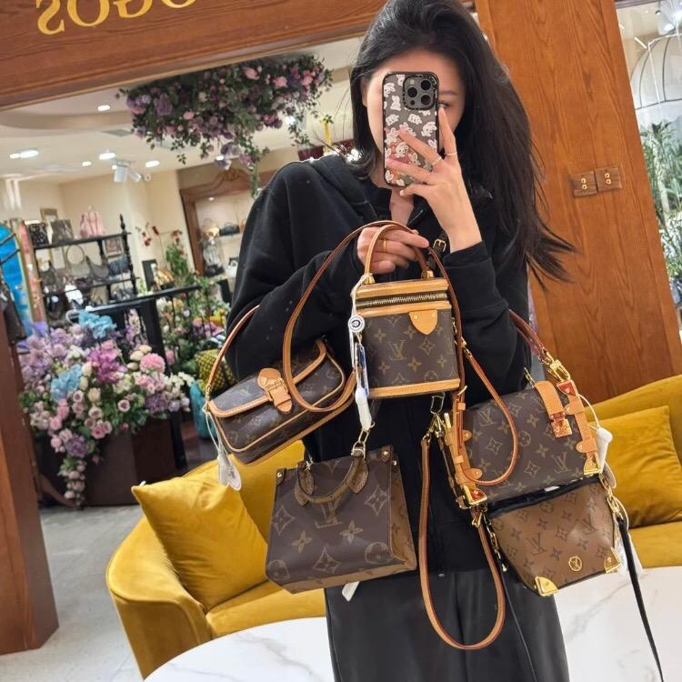 平替管家👛
