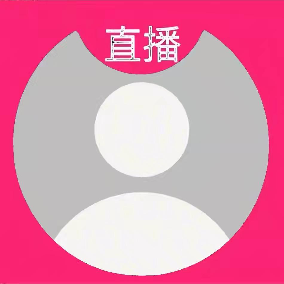 駿喬