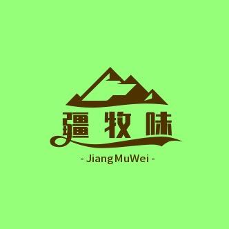 呼斯乐农牧严选小铺
