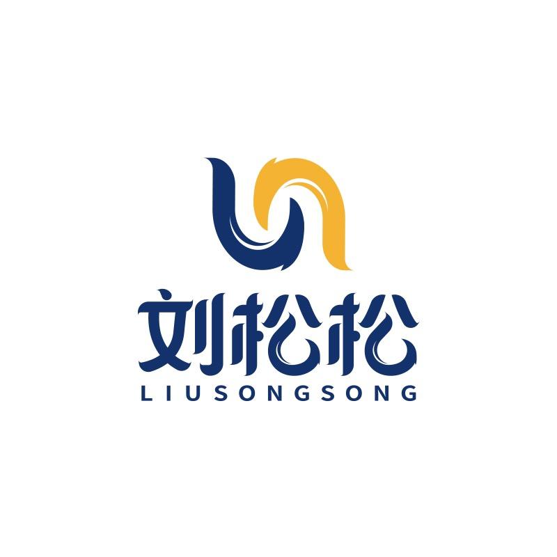 刘松松趣钓鱼企业店