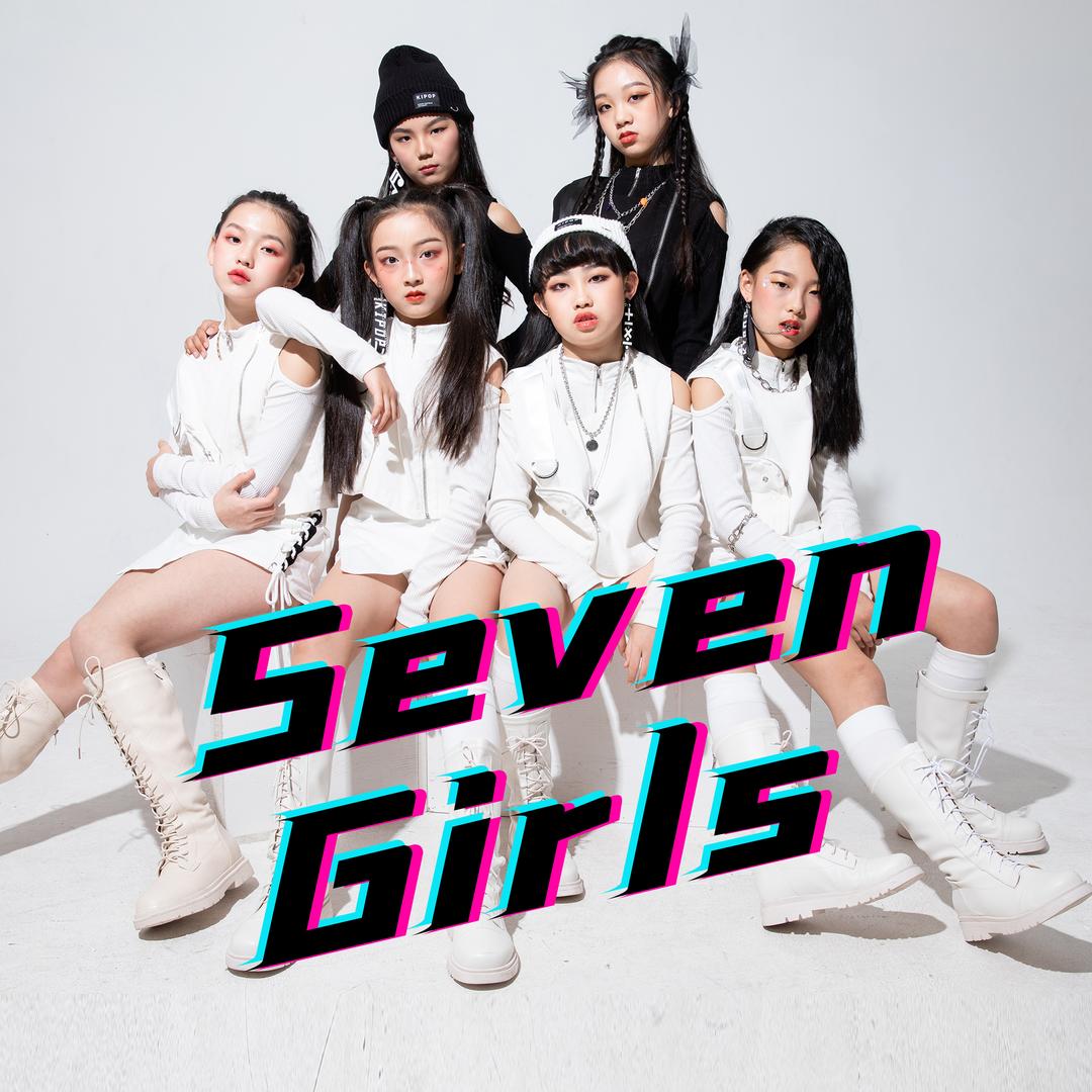 SEVENGIRLS2016