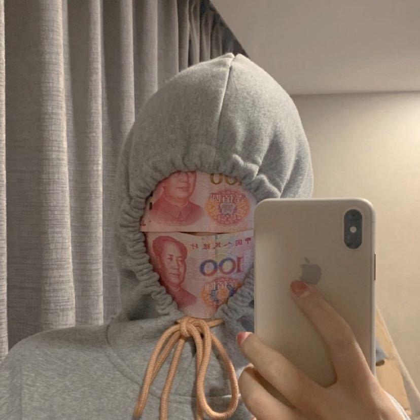 婷更