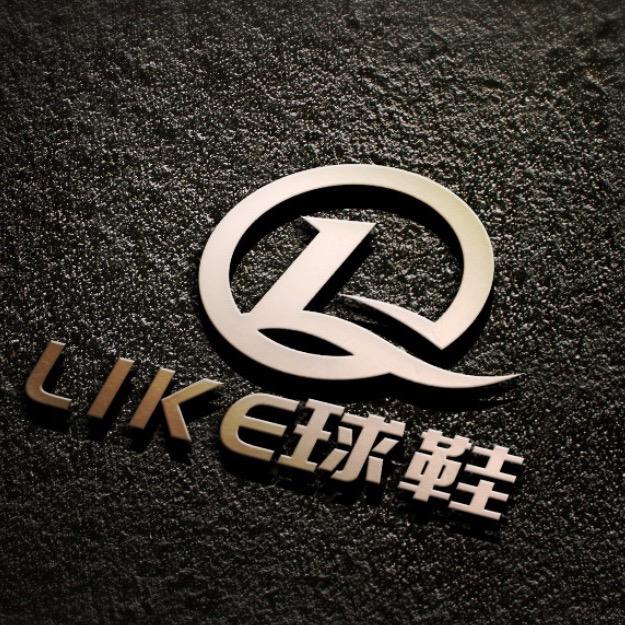 Like球鞋