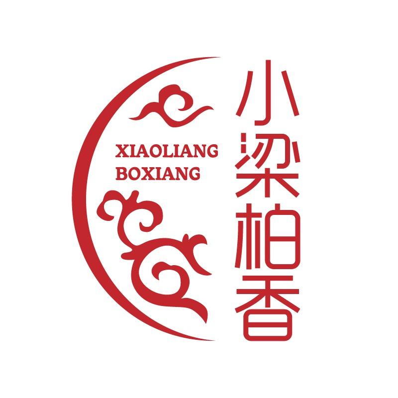 小梁柏香