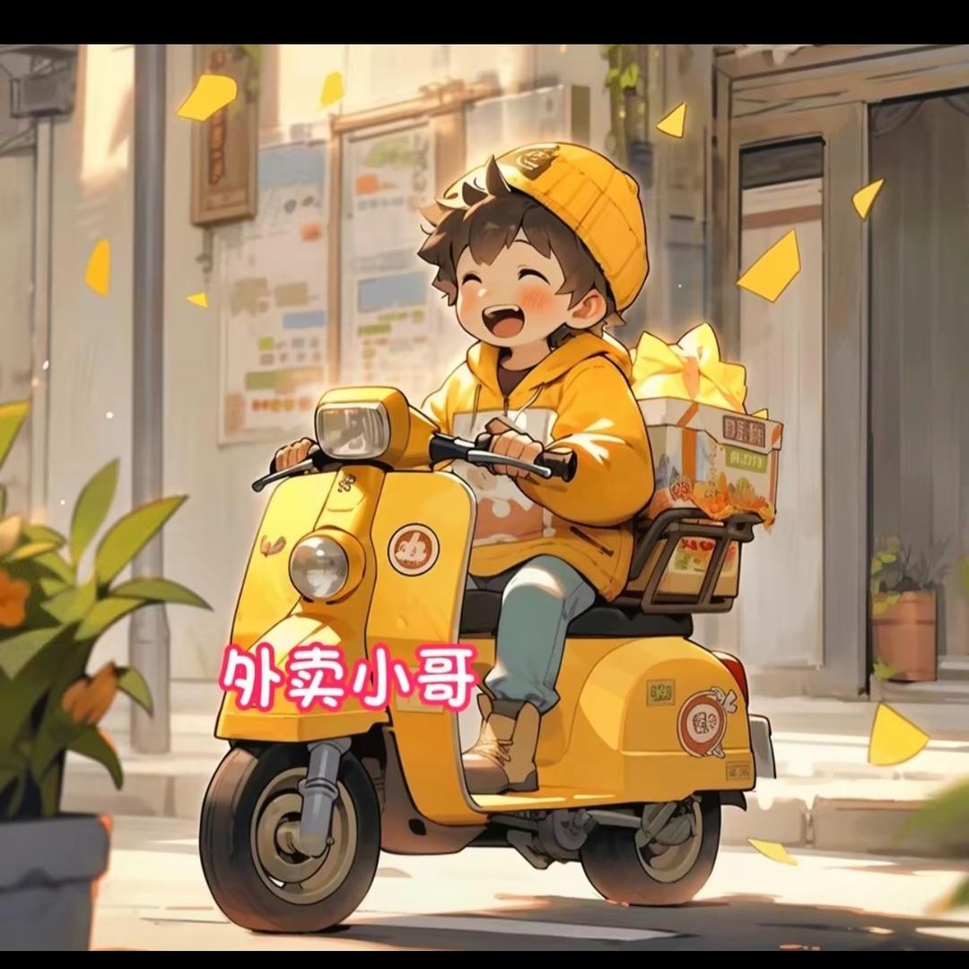 哈尔兄弟