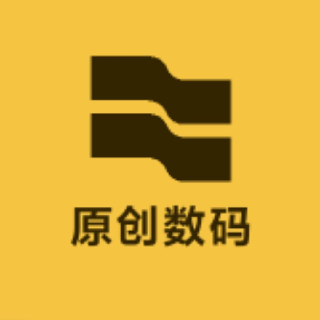 原创数码店