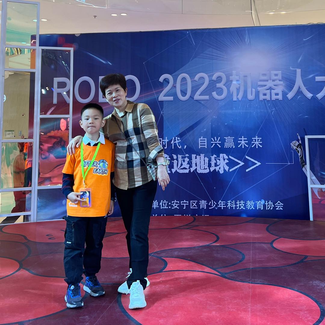 如鱼得水