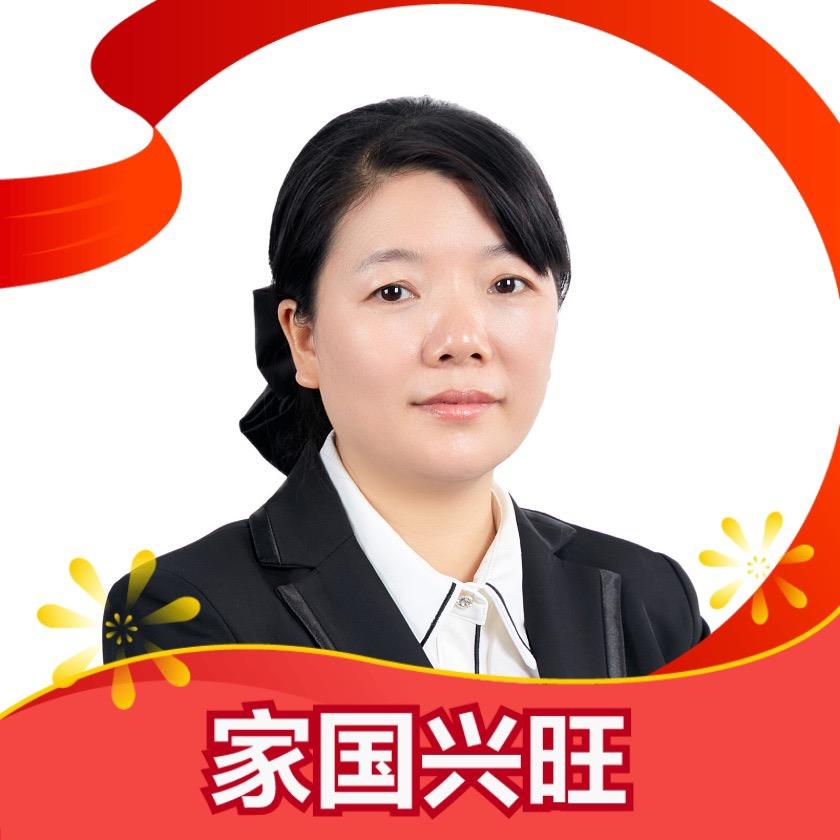 谭姐少言