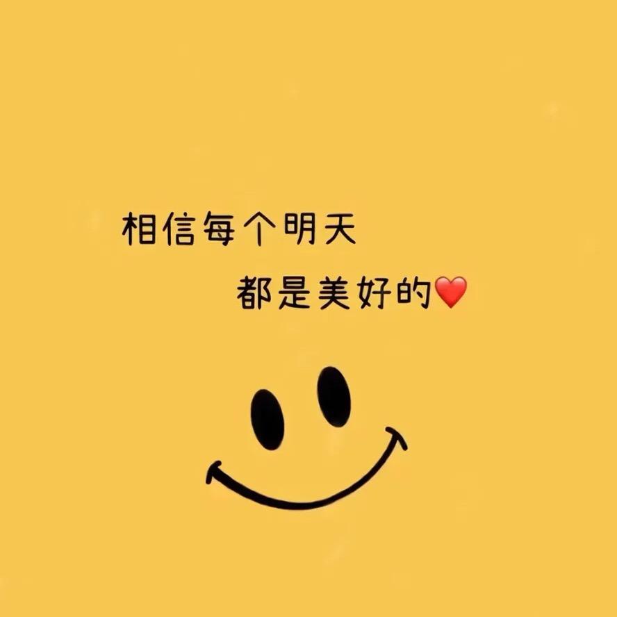 @张三