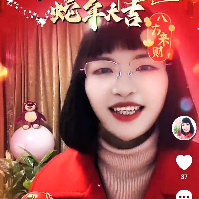 月姐早5.45