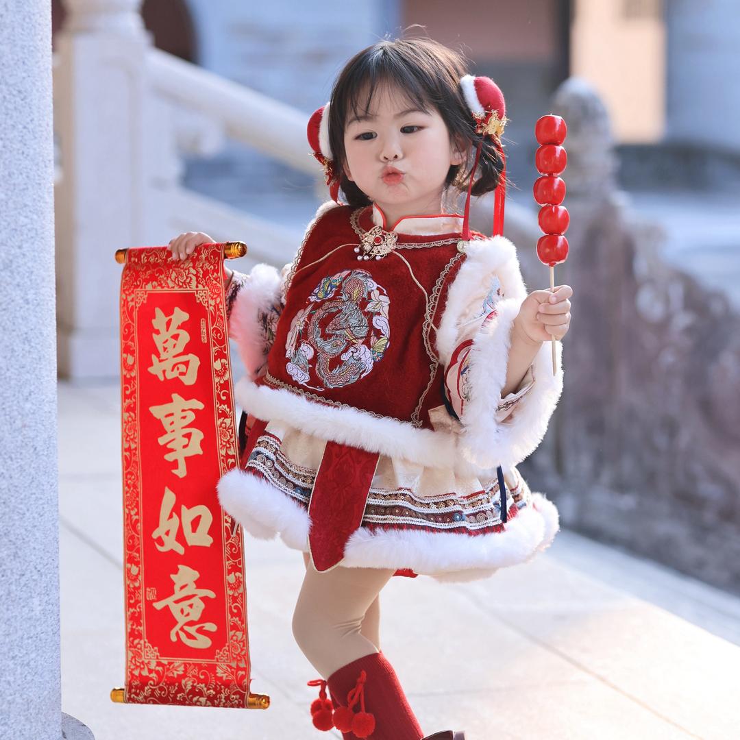 才才。