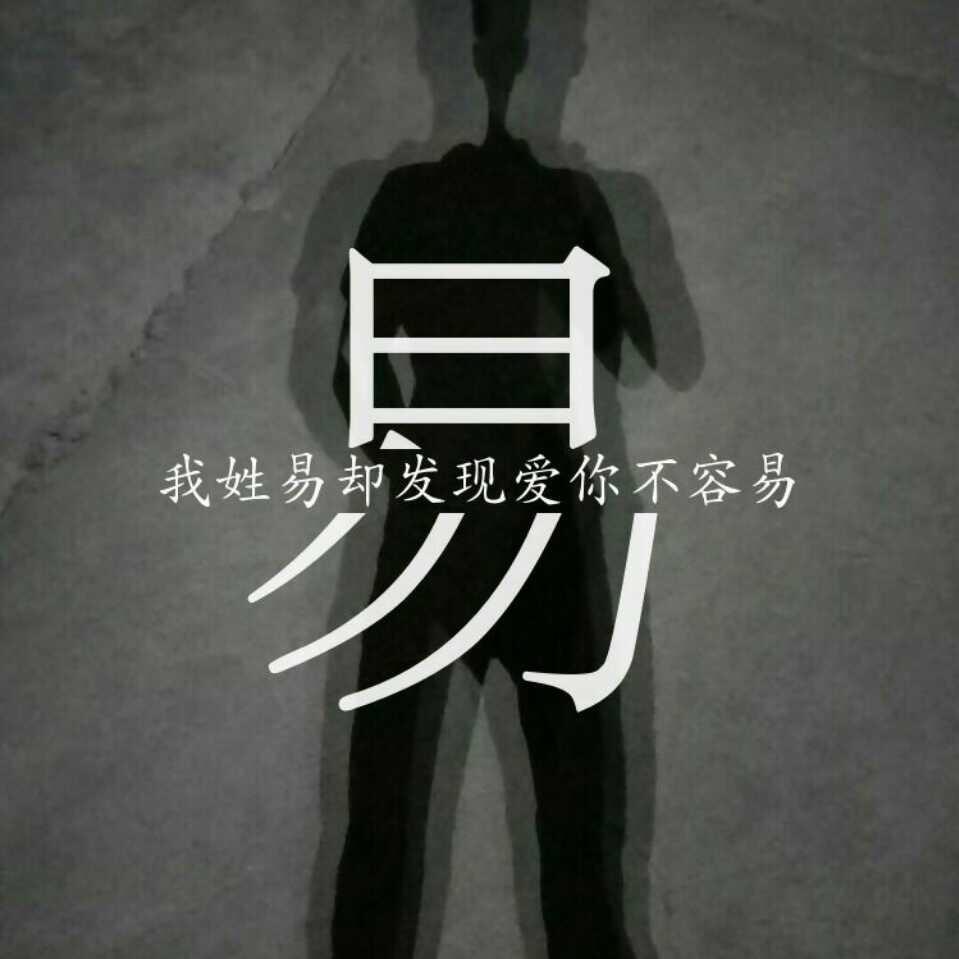 ˇ℡YH歡と☆※ˇ